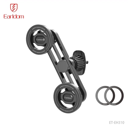 هولدر دریچه ای موبایل ارلدام Earldom مدل ET-EH310 دو سر مغناطیسی