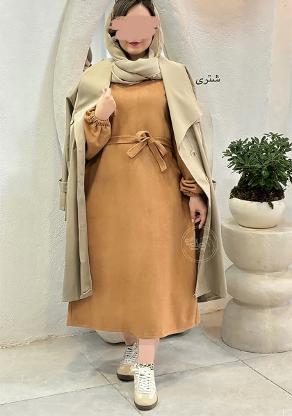 پالتو فوتر ساتین