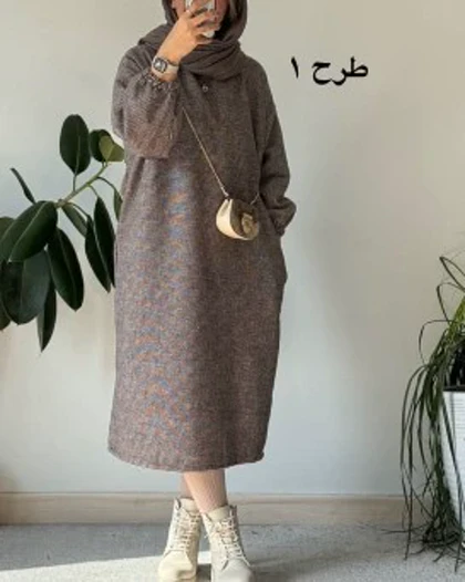 کفتان پشمی چهارخونه دیبا 4