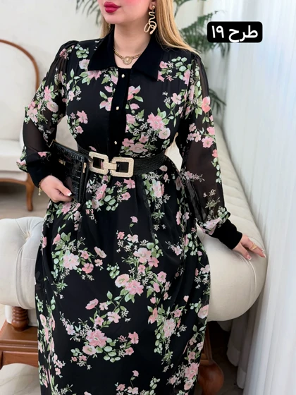 پیراهن هیوا 0706