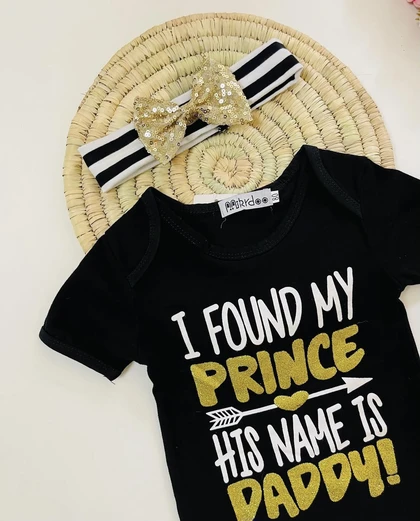 ست prince