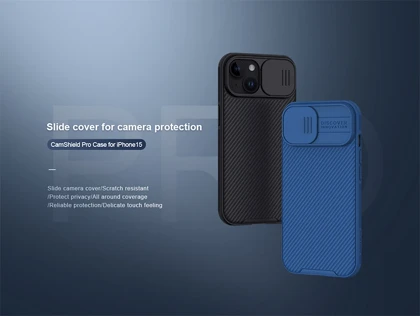 قاب محافظ آیفون 15 نیلکین Nillkin Apple iPhone 15 CamShield Pro Case