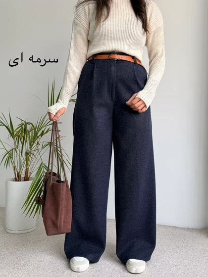 شلوار زنانه فوتر | استایل تو