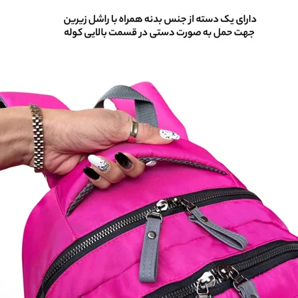 کوله پشتی فوروارد مدل FORWARD - FCLT6007