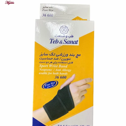 مچ بند طب و صنعت مدل 36600