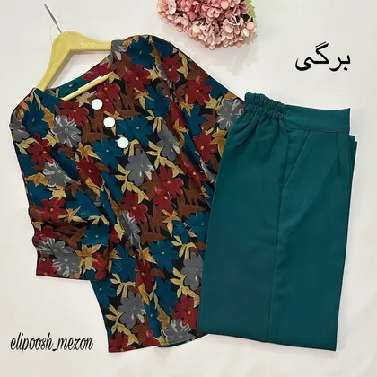 B775- تونیک سه دکمه