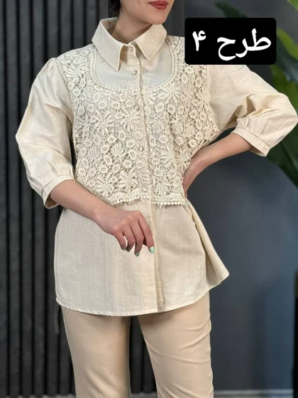شومیز دانتل رندال کد 1706
