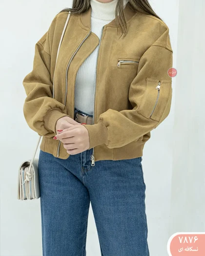 بامبرجکت هیدیکا 7876