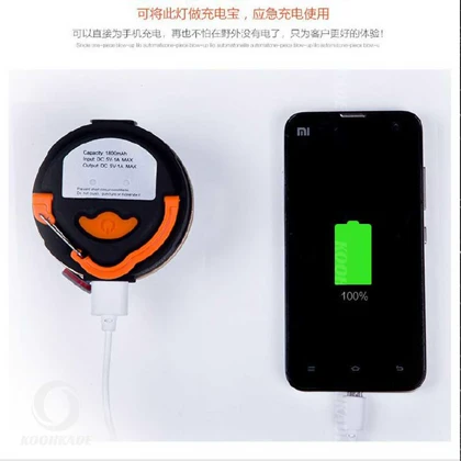 چراغ چادر شارژی YD-7