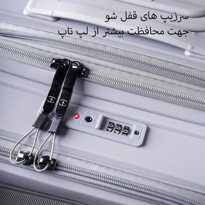 چمدان نشکن هادایز مدل HADIZE - HZD001 MEDIUM POLYPROPYLENE سایز متوسط