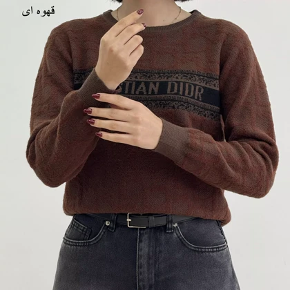 بافت موهر 1005088