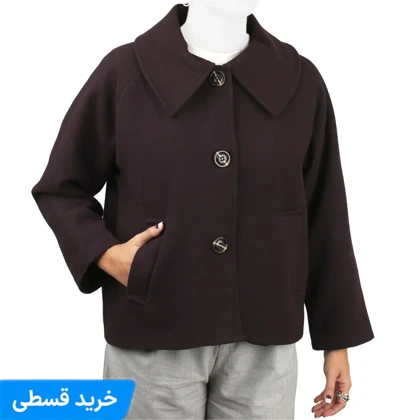 پالتو کوتاه فوتر