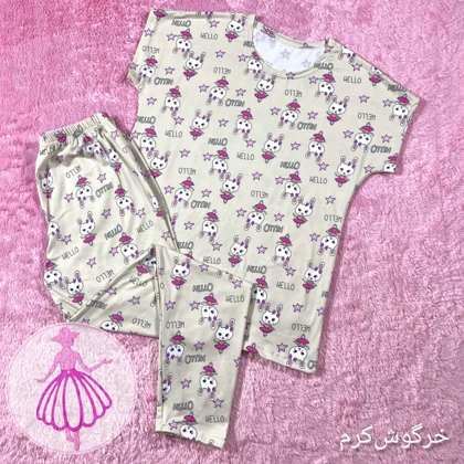 ست گیاهی در طرح های متنوع کالکشن 2