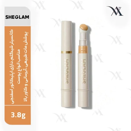 کانسیلر شیگلم SHEGLAM Complexion Boost Concealer