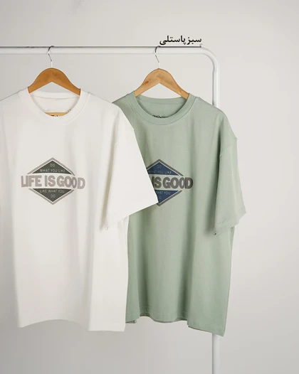 تیشرت مردانه good | هیبا