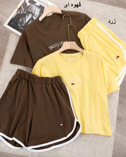 ست راحتی Tommy کد 30149