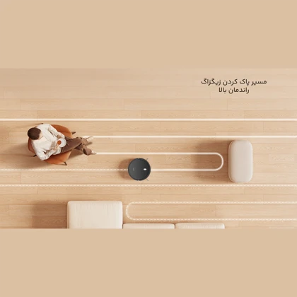 جارو رباتیک شیائومی XIAOMI مدل E5-C108