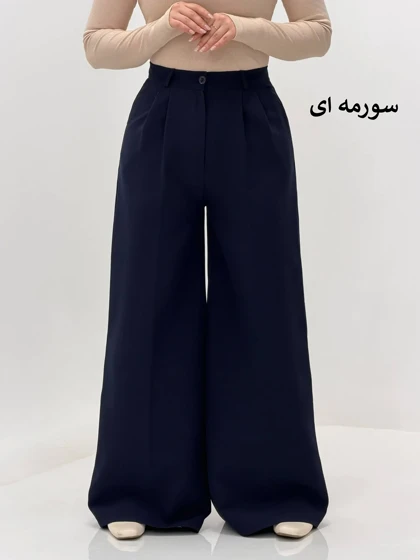 1459- شلوار باربی فول بگ