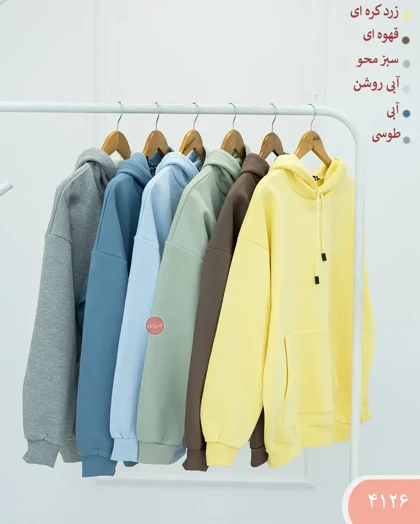 هودی الارز 4126