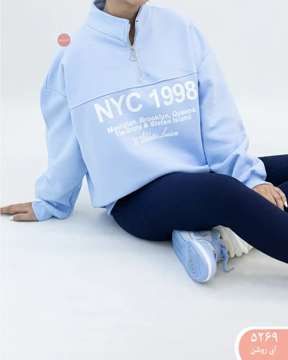 دورس نیم زیپ کژال 5269