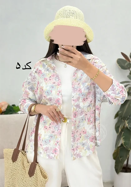 شومیز بهار