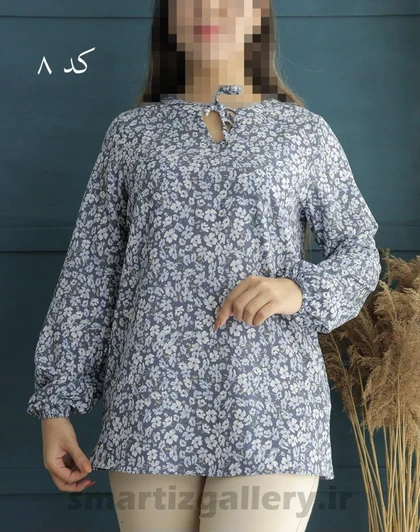 شومیز آیلین