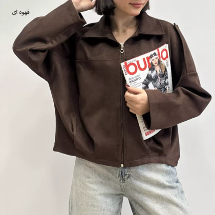 بامبر جکت 1004927