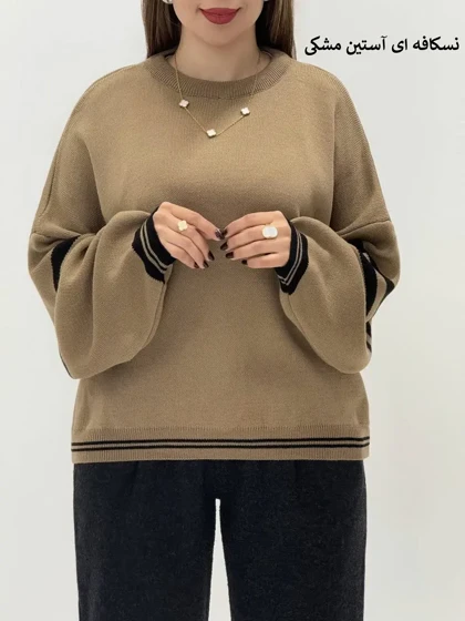 3644-بافت وارداتی یقه گرد