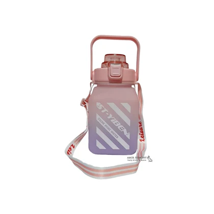 قمقمه 1.5 لیتری مات دسته دار ST-Yiben