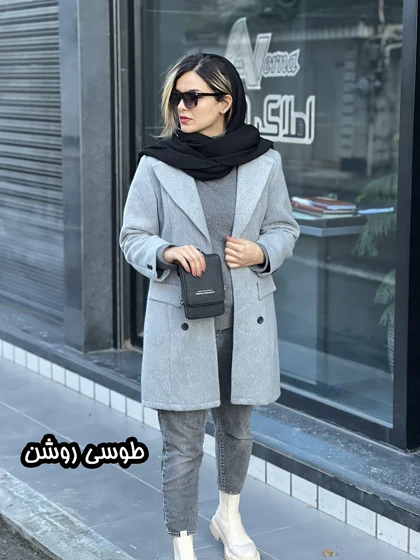 پالتوکتی نیکا