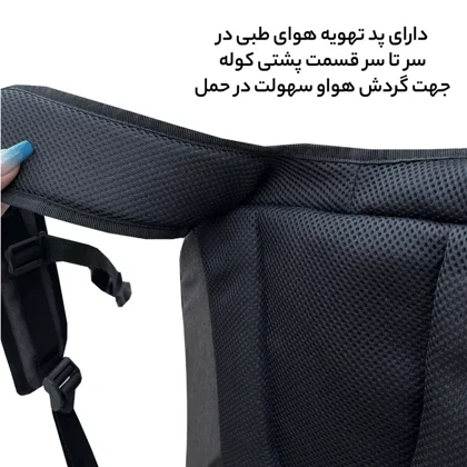 کوله پشتی فوروارد مدل FORWARD - FCLT6502 MANNER DEVICE