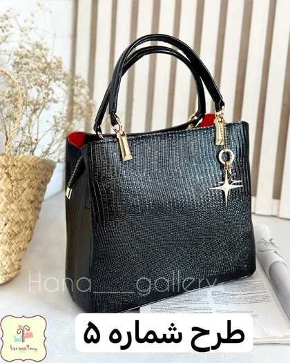 کیف کتل
