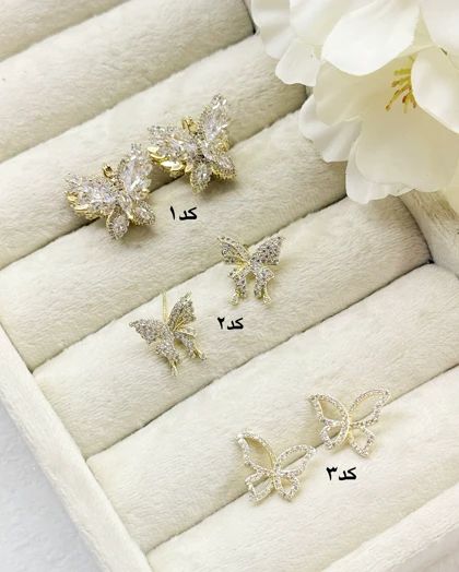 گوشواره پینترستی پروانه کد ZUN019 کد 1