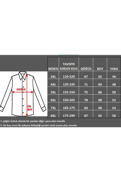 پیراهن سایز بزرگ مردانه لایف گارد lifeguard