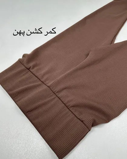 لگ کبریتی ساده پارت دو