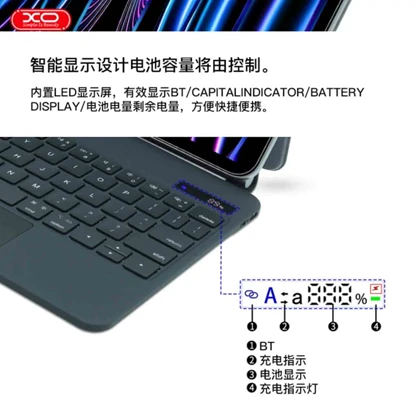 کیبورد مخصوص آیپد ایکس او XO مدل KB-09 شارژی