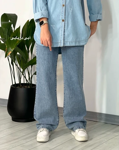 شلوار جین نیم بگ 6