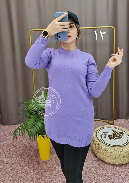 بافت آوید
