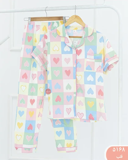 ست راحتی 5168