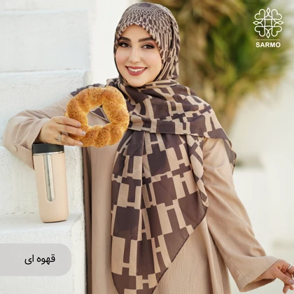 روسری نخی آوا
