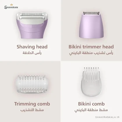 ماشین اصلاح بدن بانوان فیلیپس مدل PHILIPS BRL138