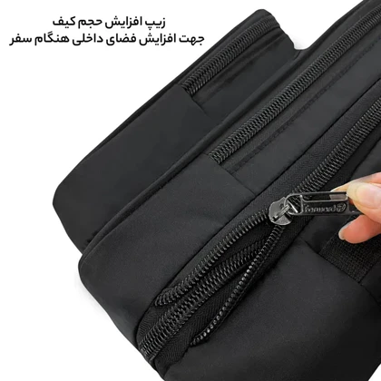 کیف سه کاره فوروارد مدل FORWARD - FCLT1081 قابل تبدیل به کوله