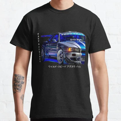 تیشرت سریع و خشن | تیشرت Fast &amp; Furious طرح R34 کد 128881