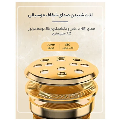 هدفون بلوتوثی کیو سی وای مدل T13