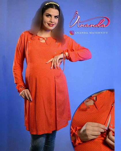 تونیک شیردهی و بارداری نخی پارمیس
