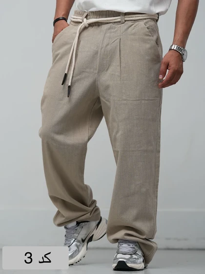 شلوار لینن کجراه ترک