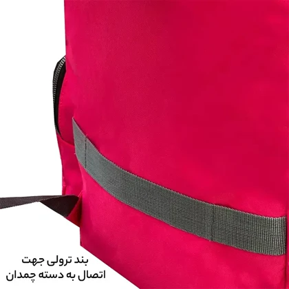 کوله پشتی فوروارد مدل FORWARD - FCLT3346 به همراه کیف رودوشی