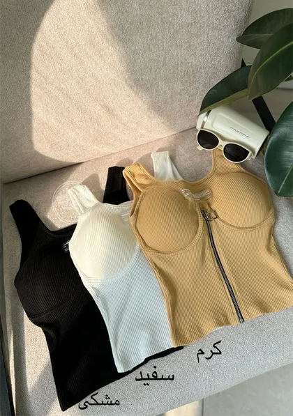 کاپ‌دار وسط زیپ