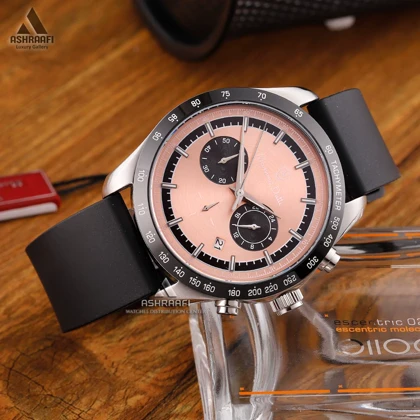 ساعت مردانه ماسیمو دوتی Massimo Dutti MD.1.10005.02