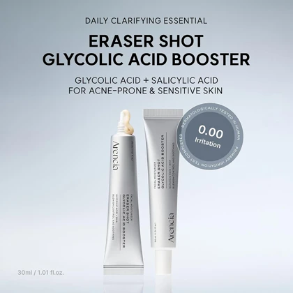 سرم بوستر شات لایه بردار گلیکولیک اسید آرنسیا 30ml اصل